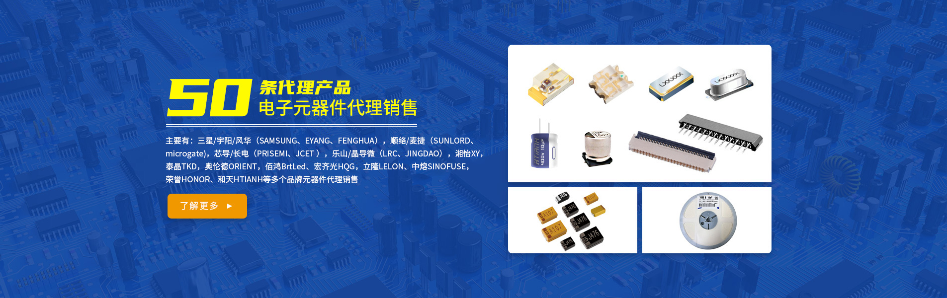 陶瓷介質(zhì)對(duì)貼片電容的性能有何影響？